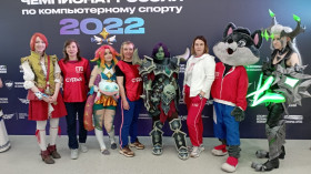 Площадка ГТО на чемпионате России по компьютерному спорту.