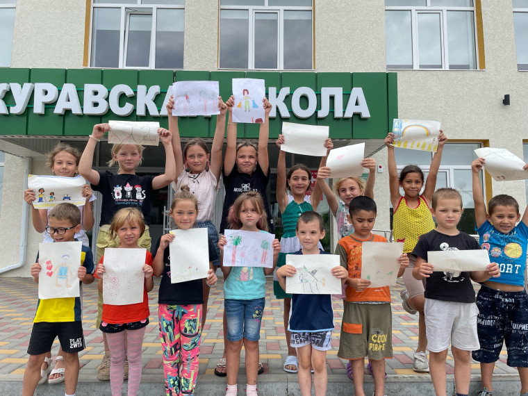 День Доброты.