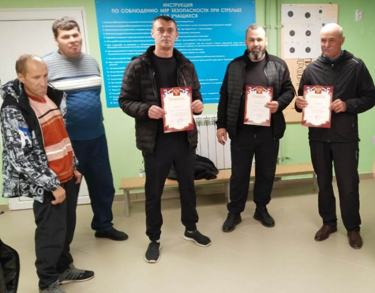 Меткий стрелок.